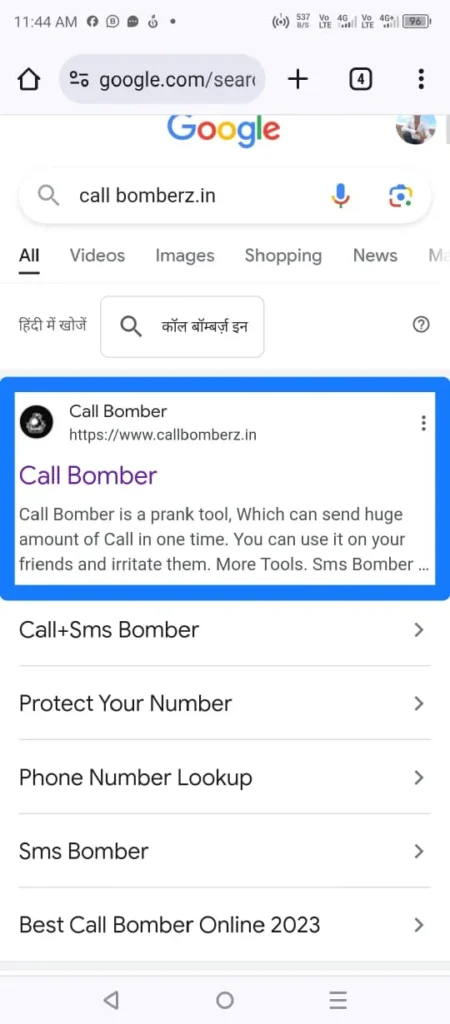 Callbomberz.in -1